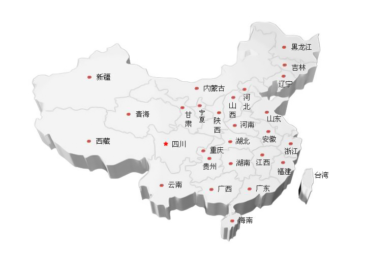 Xiuyan Manchu Autonomous County Rubber Mold Factory